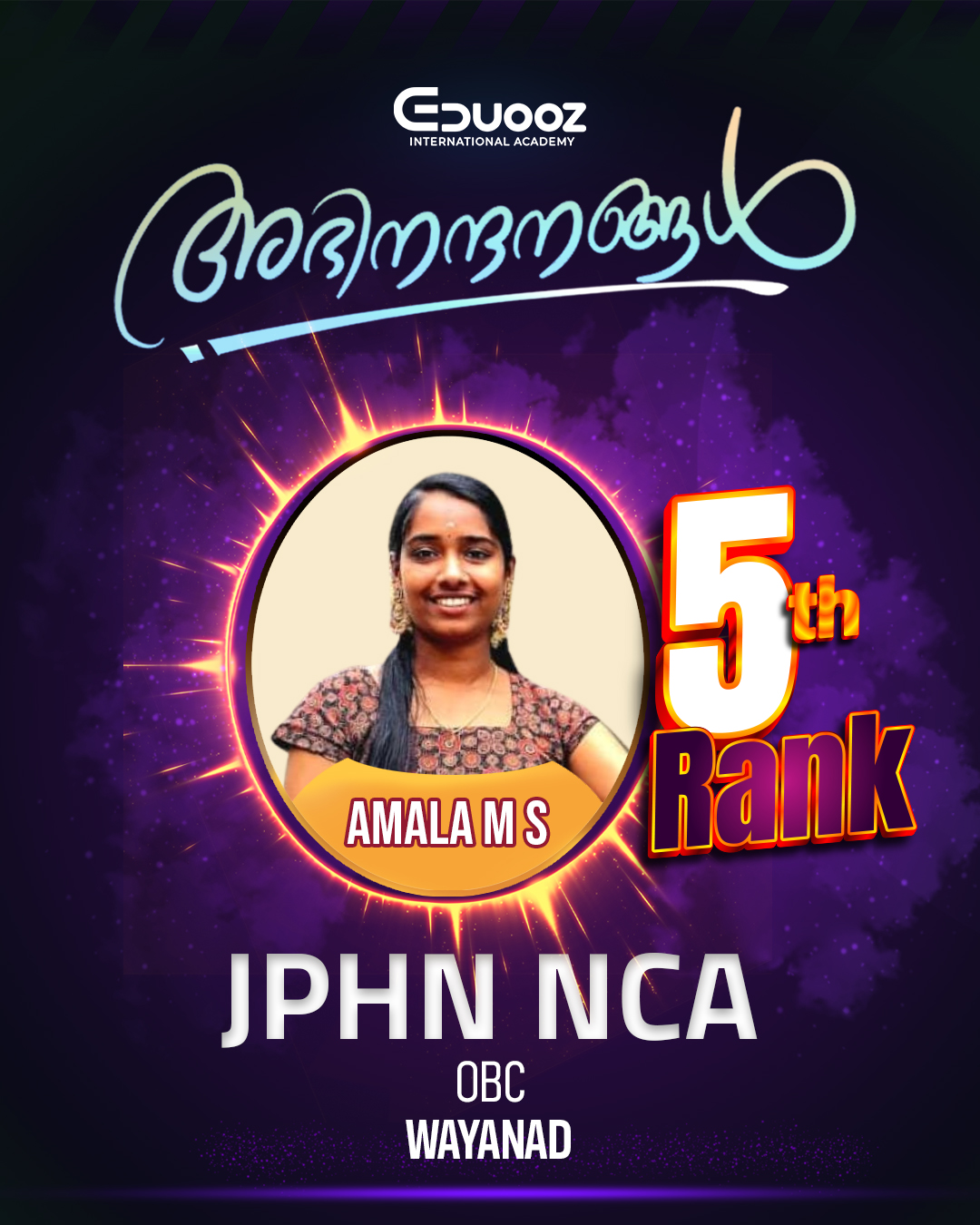 Rank holder portrait: 5 AMALA JPHN NCA.jpg